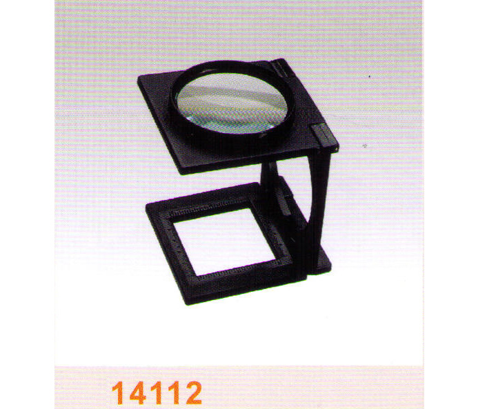 Magnifier 14112