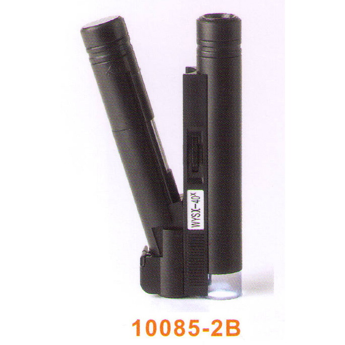 Magnifier 10085-2B