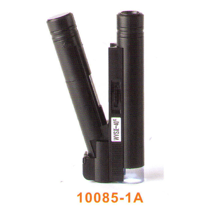 Magnifier 10085-1A
