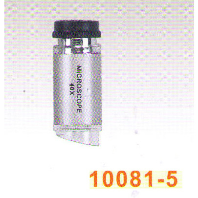 Magnifier 10081-5