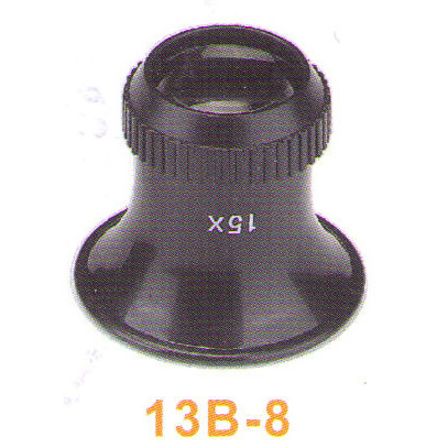 Magnifier 13B-8