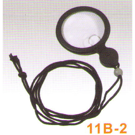 Magnifier 11B-2