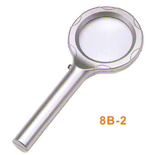 Magnifier 8B-2