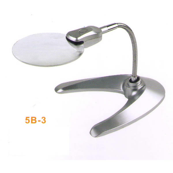 Magnifier 5B-3