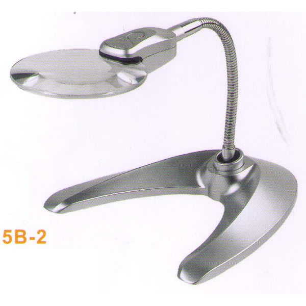 Magnifier 5B-2