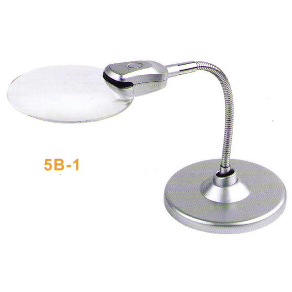 Magnifier 5B-1