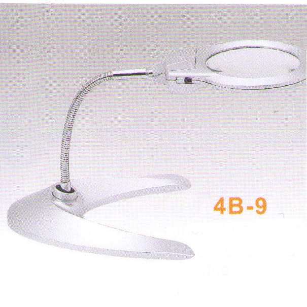 Magnifier 4B-9