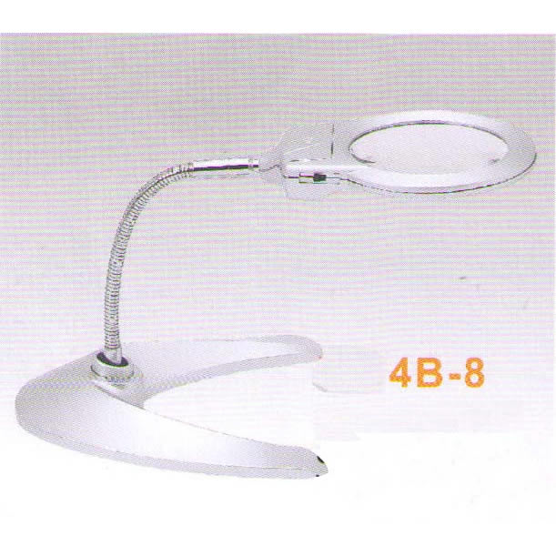 Magnifier 4B-8