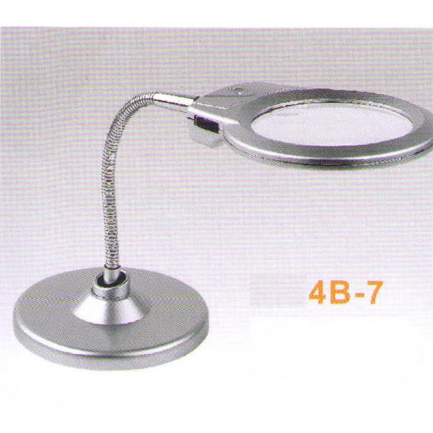 Magnifier 4B-7