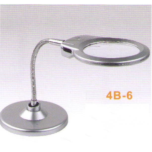 Magnifier 4B-6