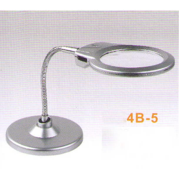 Magnifier 4B-5