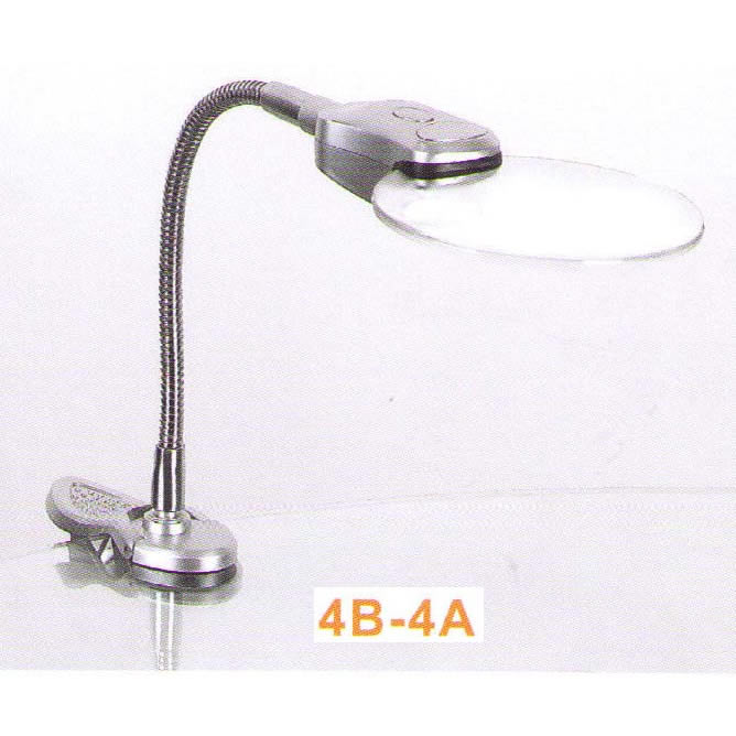 Magnifier 4B-4A