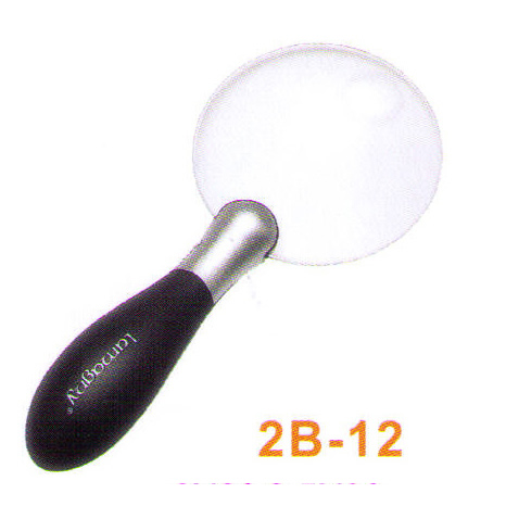 Magnifier 2B-12