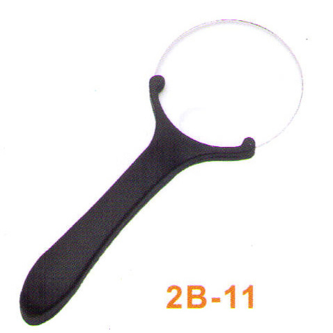 Magnifier 2B-11