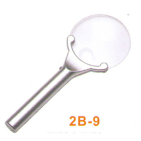 Magnifier 2B-9
