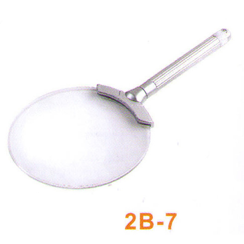 Magnifier 2B-7