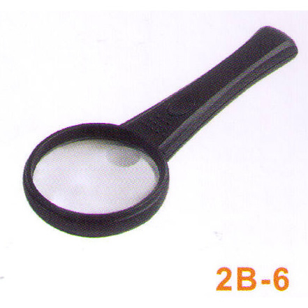 Magnifier 2B-6