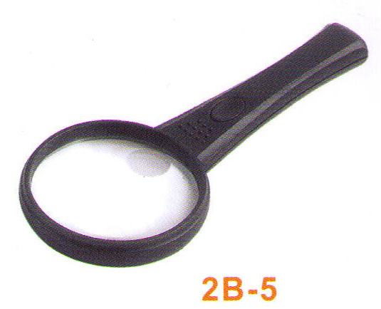 Magnifier 2B-5
