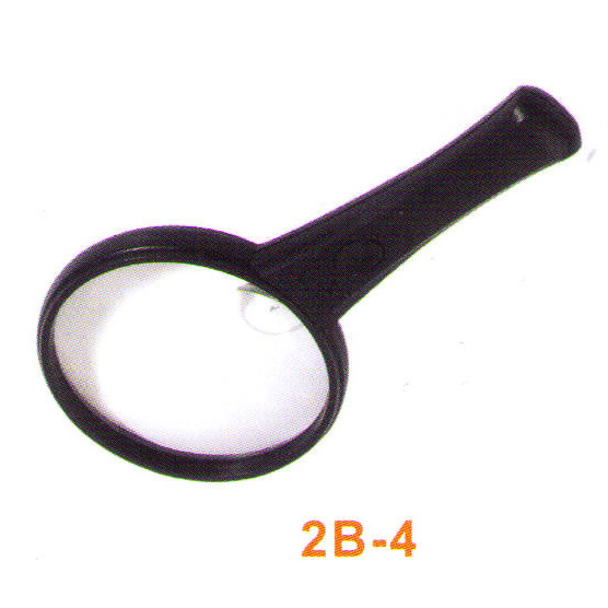 Magnifier 2B-4